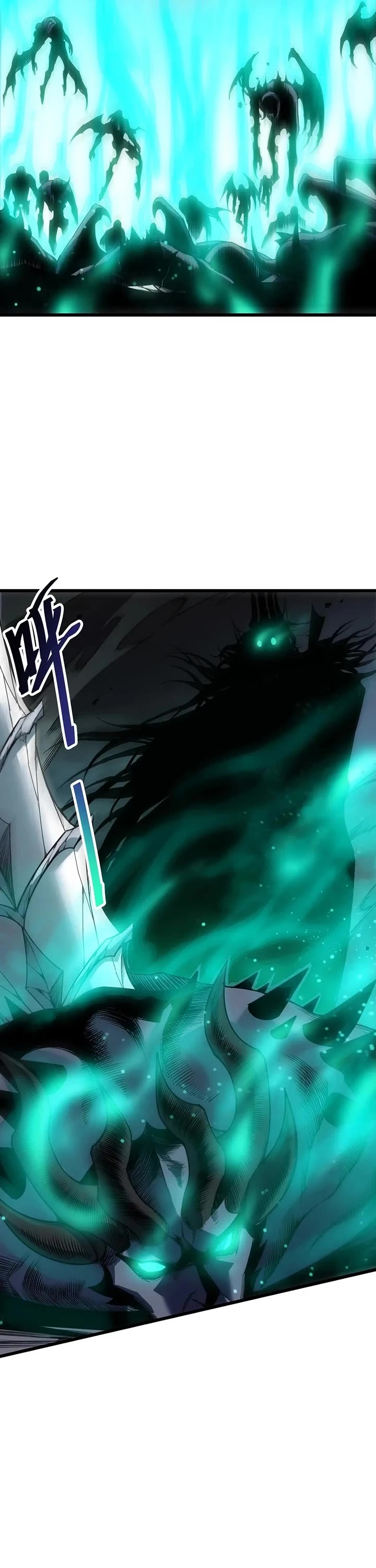 Disastrous Necromancer Chapter 315 page 25 - Chapter 315
