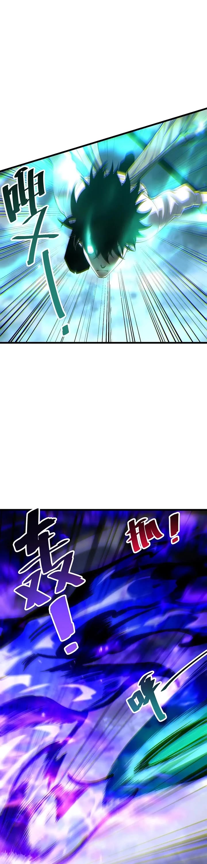 Disastrous Necromancer Chapter 315 page 31 - Chapter 315