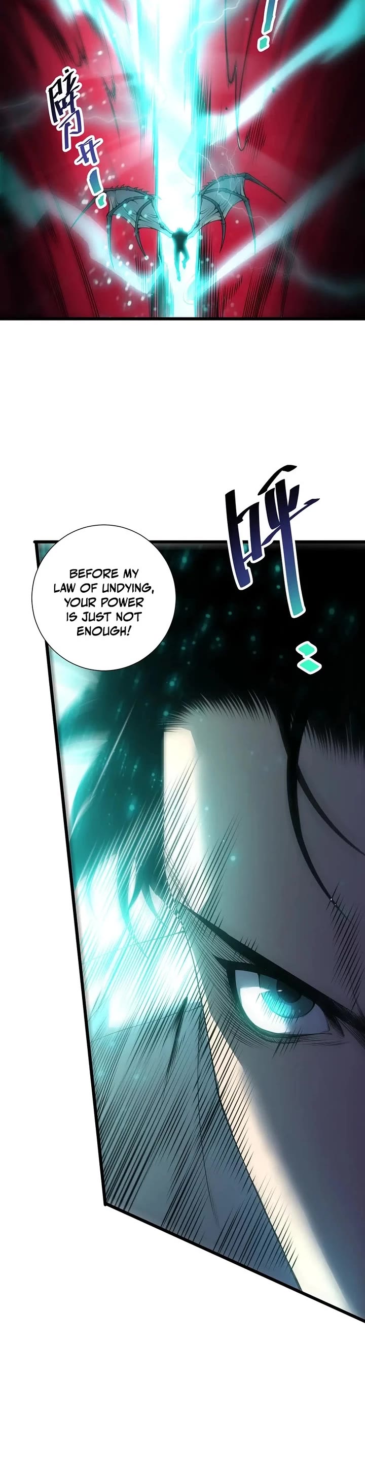 Disastrous Necromancer Chapter 315 page 4 - Chapter 315