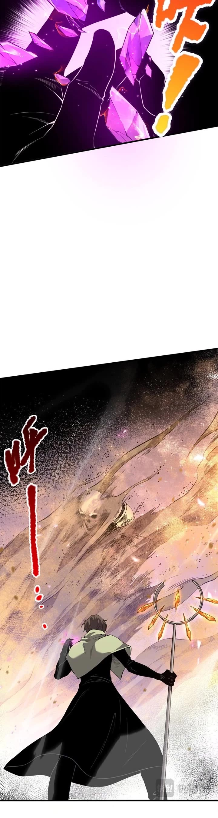 Disastrous Necromancer Chapter 32 page 19 - Chapter 32
