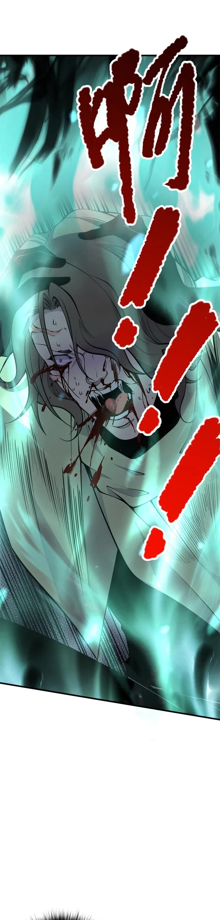 Disastrous Necromancer Chapter 32 page 31 - Chapter 32