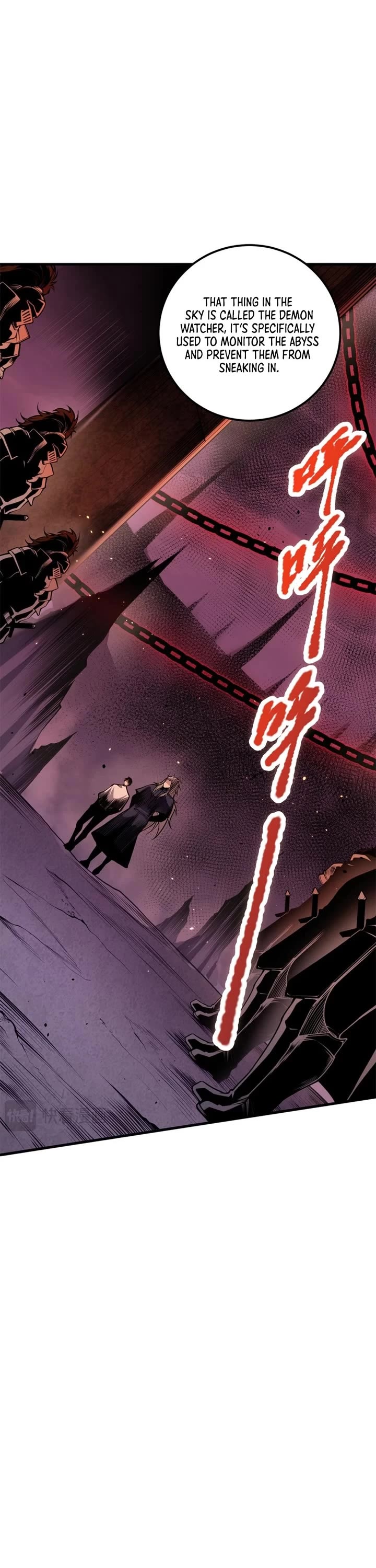 Disastrous Necromancer Chapter 33 page 16 - Chapter 33