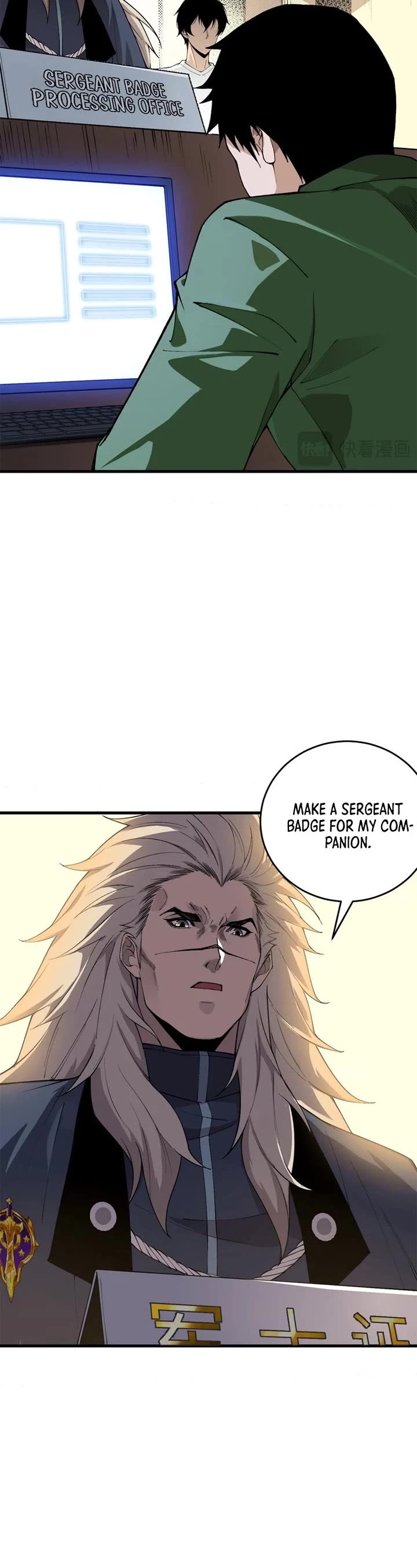 Disastrous Necromancer Chapter 33 page 20 - Chapter 33