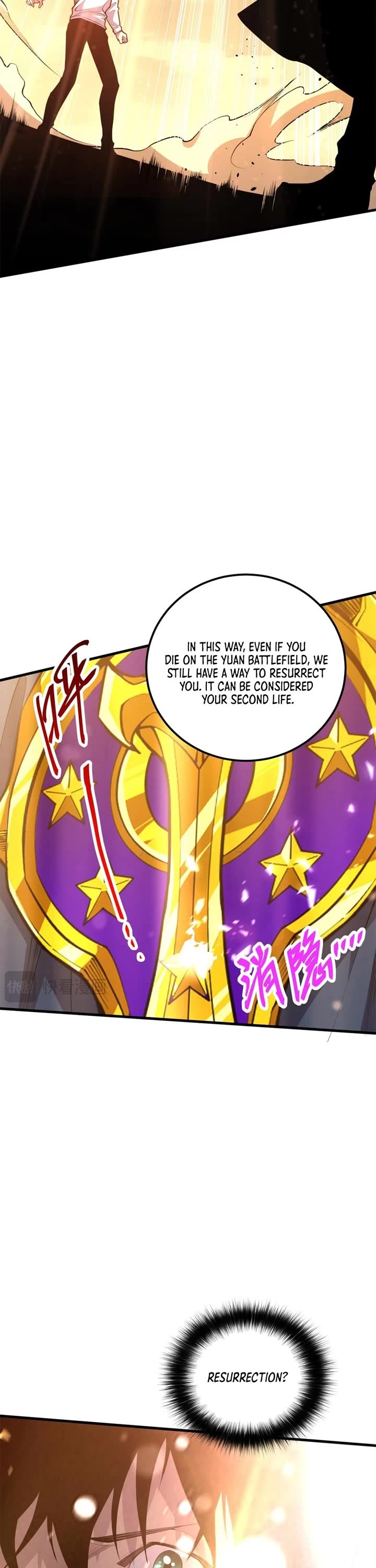 Disastrous Necromancer Chapter 33 page 32 - Chapter 33