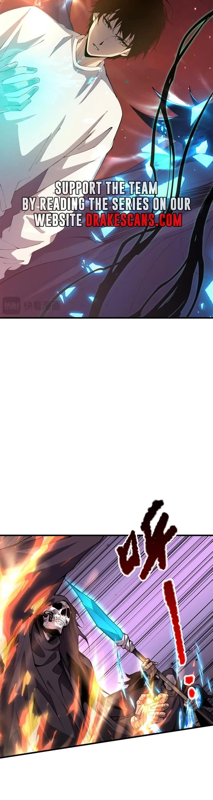Disastrous Necromancer Chapter 34 page 5 - Chapter 34