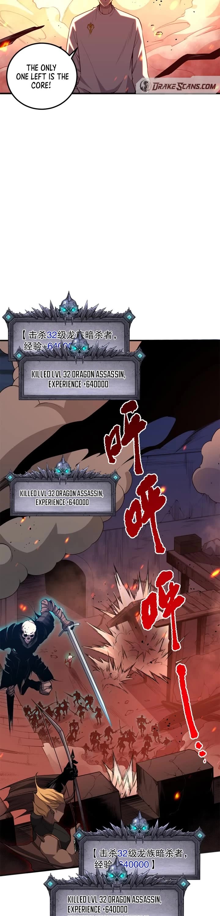 Disastrous Necromancer Chapter 36 page 11 - Chapter 36
