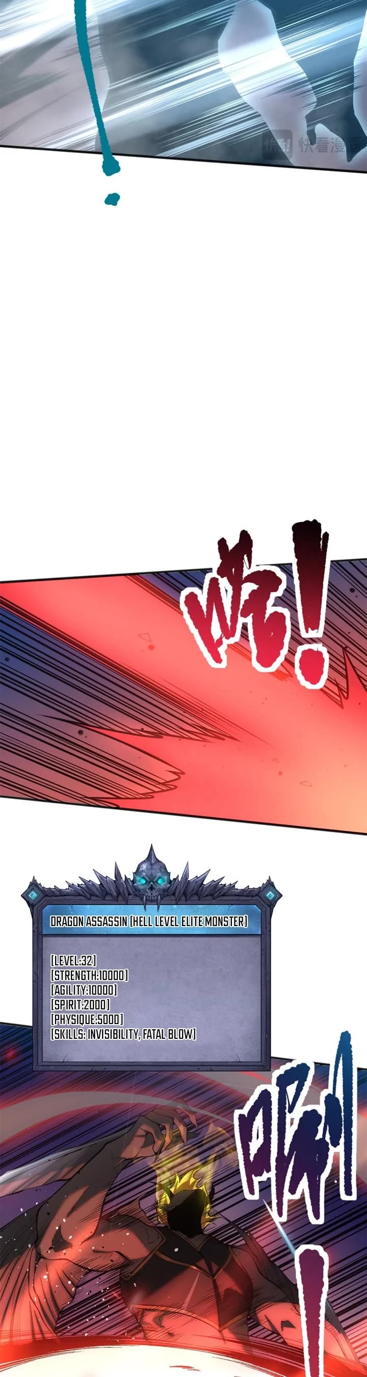 Disastrous Necromancer Chapter 36 page 4 - Chapter 36
