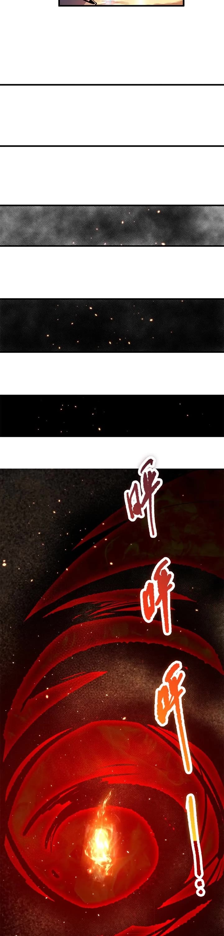 Disastrous Necromancer Chapter 38 page 16 - Chapter 38