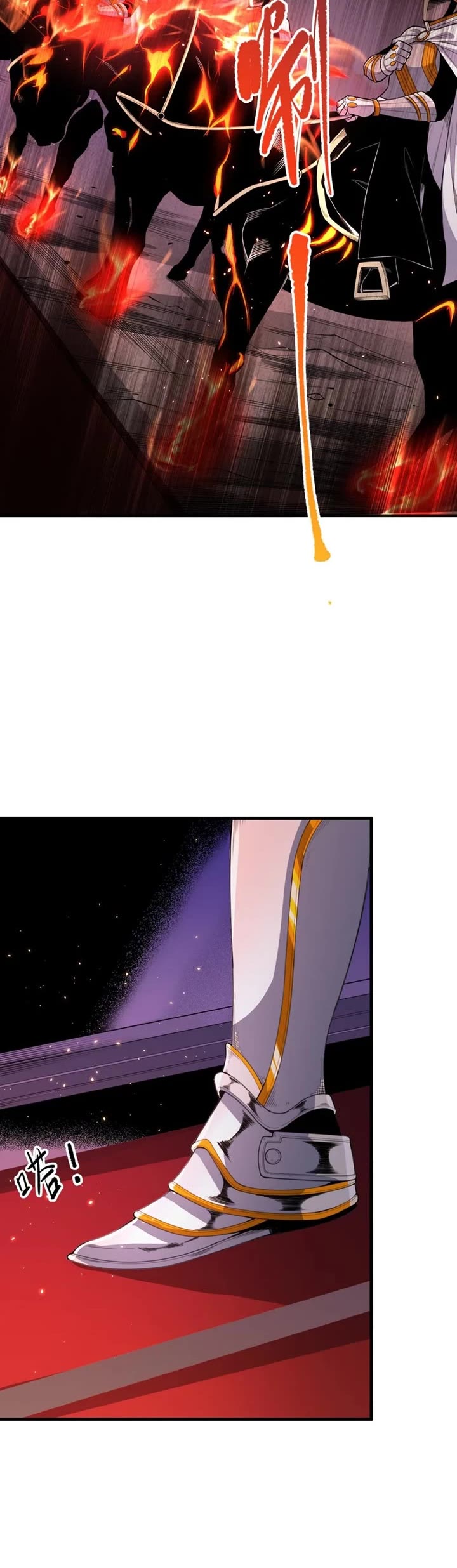 Disastrous Necromancer Chapter 45 page 28 - Chapter 45