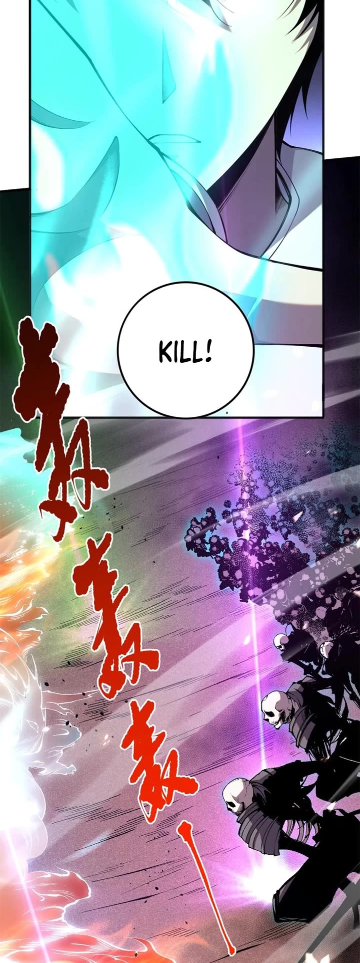 Disastrous Necromancer Chapter 51 page 9 - Chapter 51