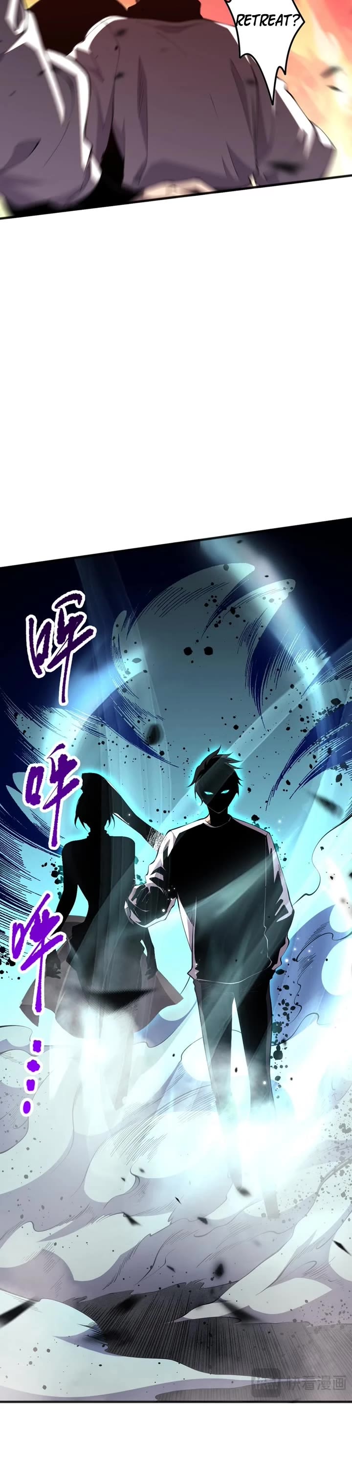 Disastrous Necromancer Chapter 54 page 21 - Chapter 54