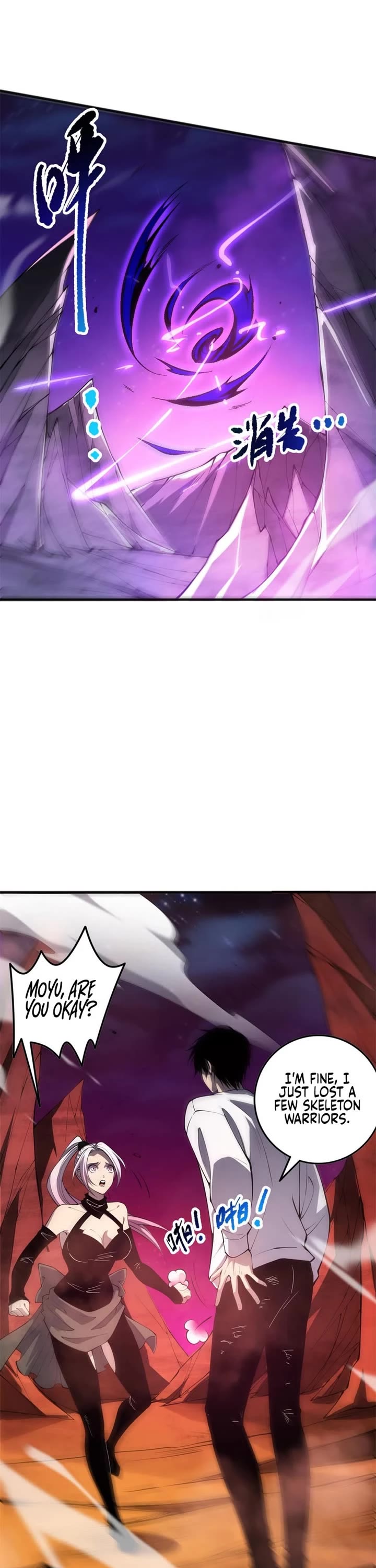Disastrous Necromancer Chapter 58 page 32 - Chapter 58
