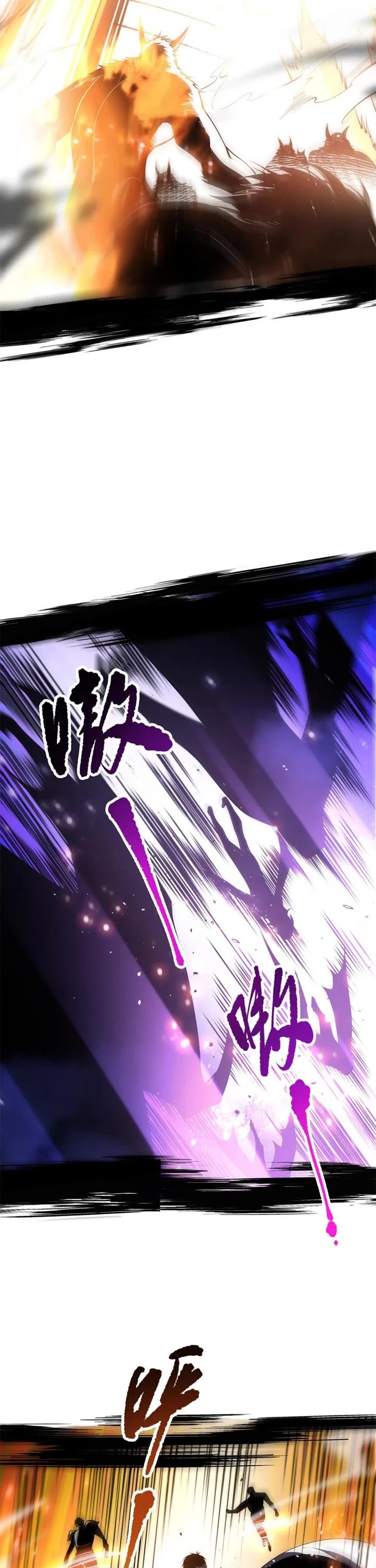 Disastrous Necromancer Chapter 59 page 12 - Chapter 59