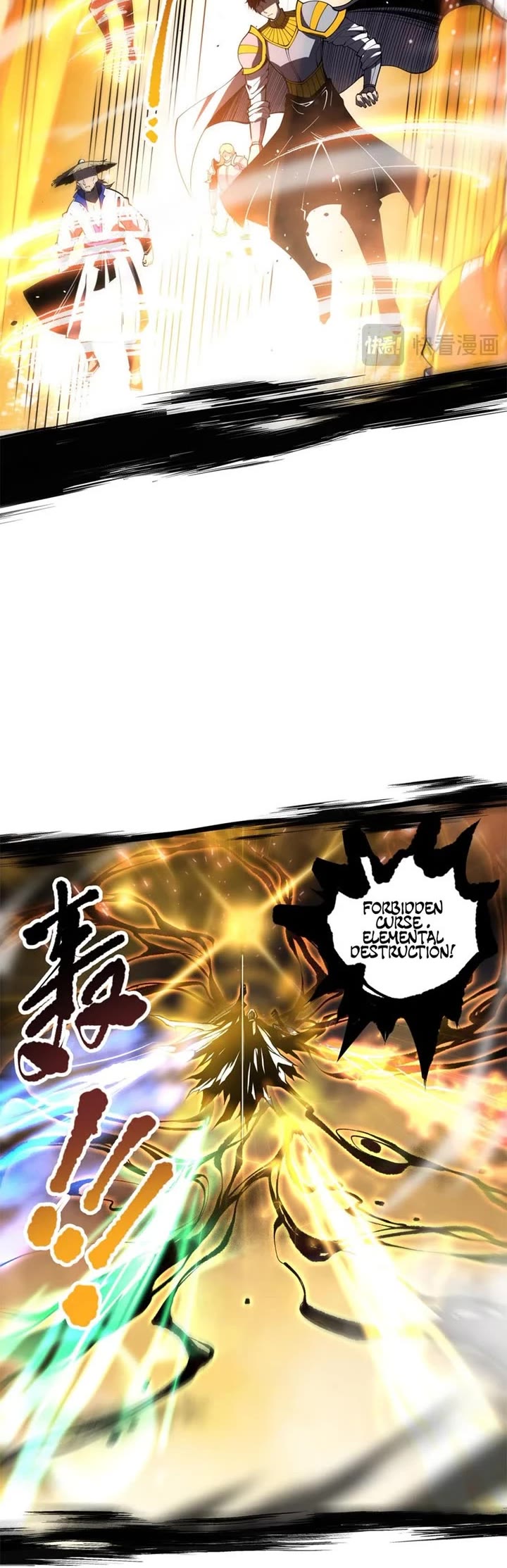 Disastrous Necromancer Chapter 59 page 13 - Chapter 59