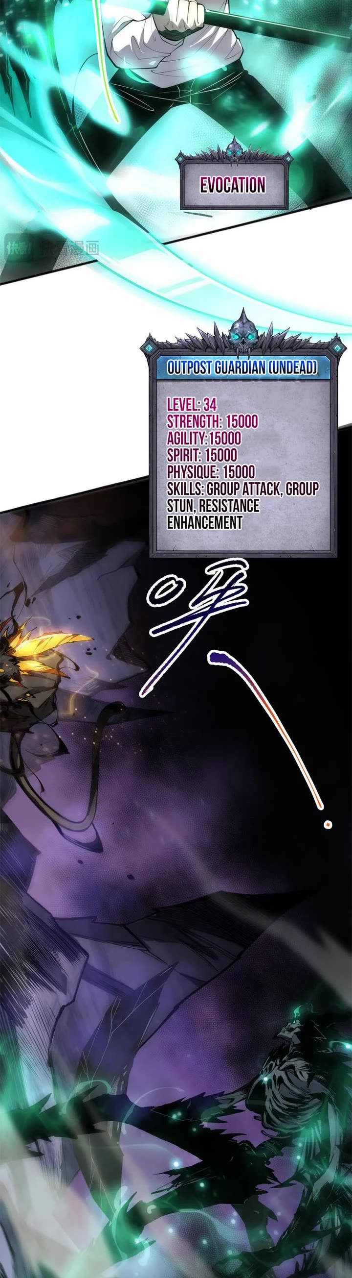 Disastrous Necromancer Chapter 60 page 13 - Chapter 60