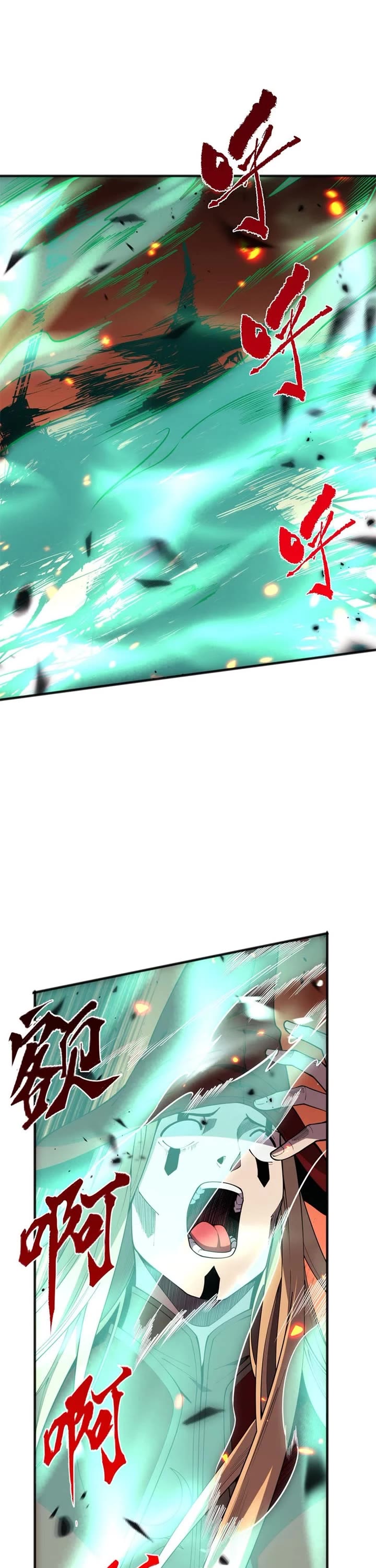 Disastrous Necromancer Chapter 61 page 31 - Chapter 61