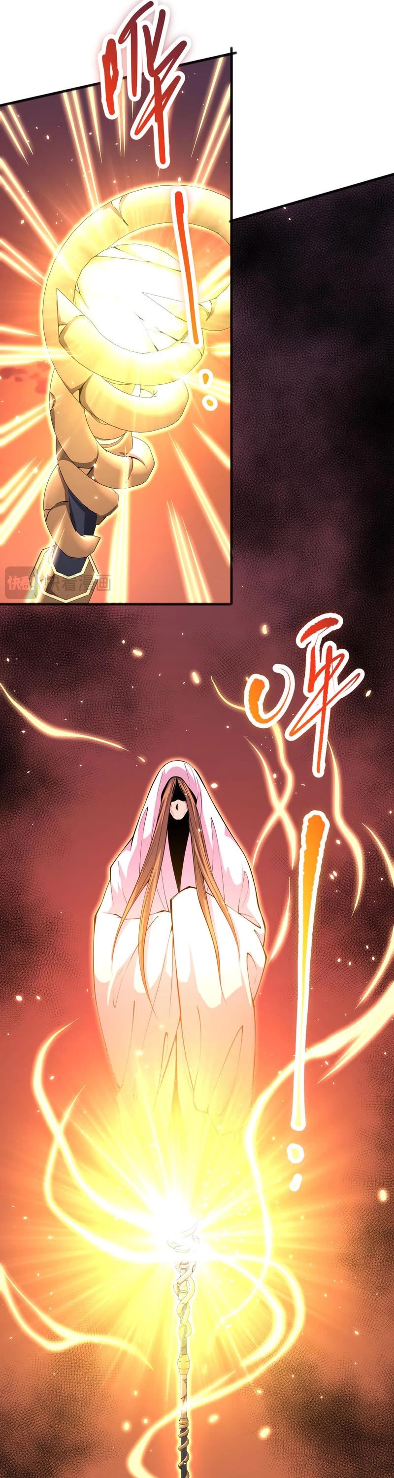 Disastrous Necromancer Chapter 62 page 11 - Chapter 62