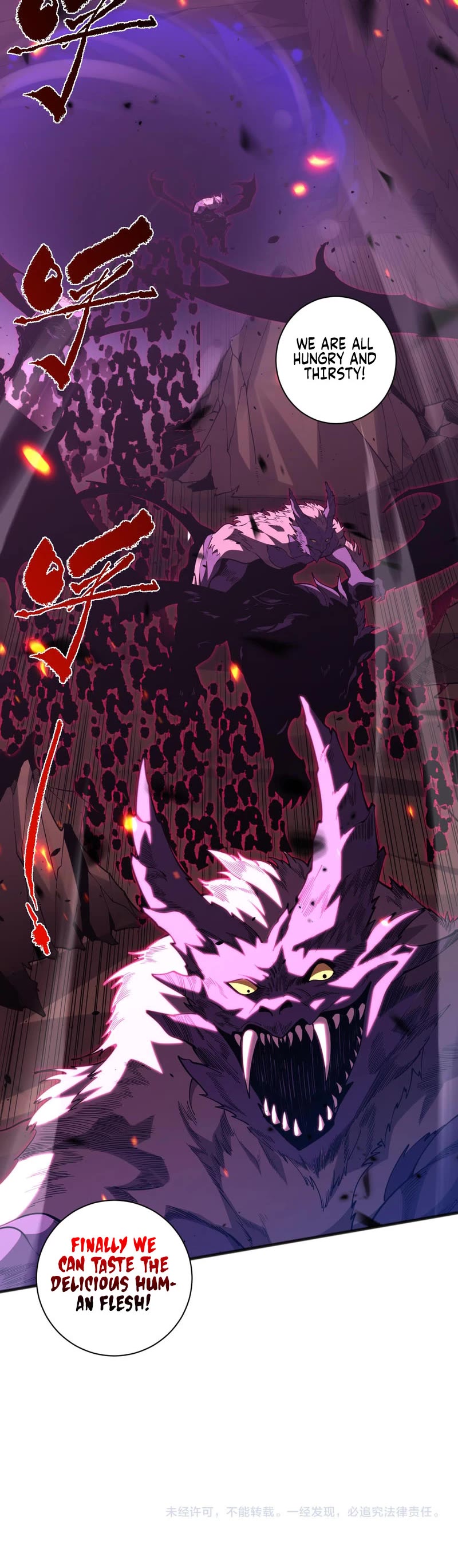 Disastrous Necromancer Chapter 62 page 36 - Chapter 62