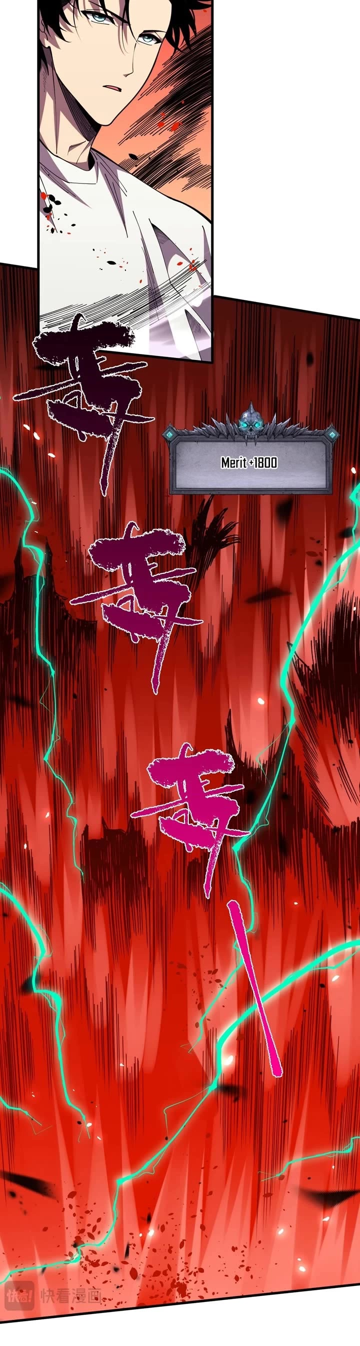 Disastrous Necromancer Chapter 63 page 11 - Chapter 63