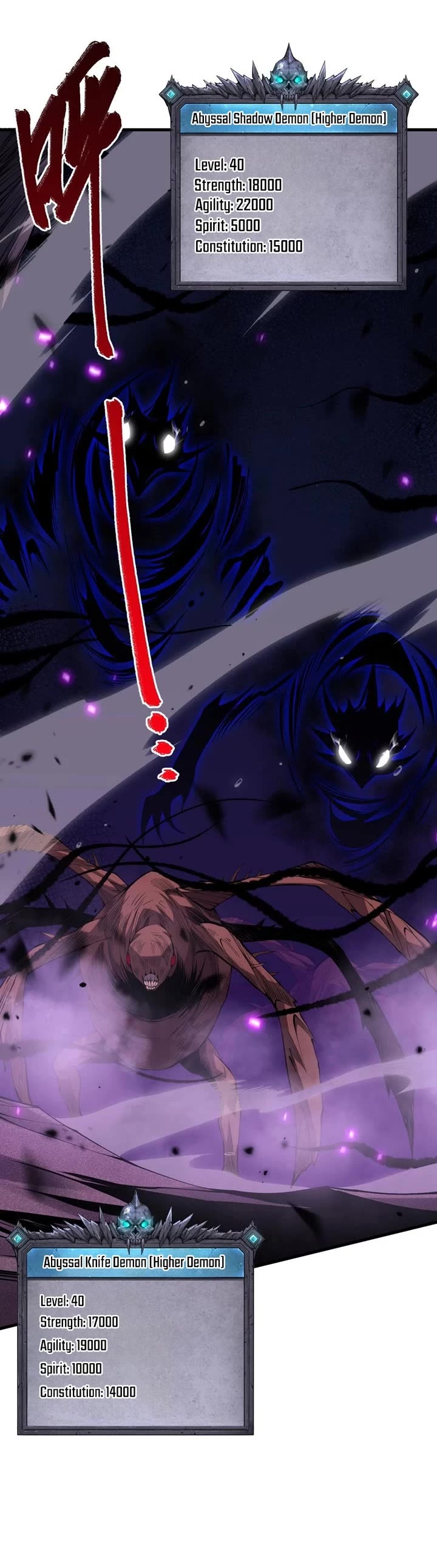 Disastrous Necromancer Chapter 63 page 16 - Chapter 63