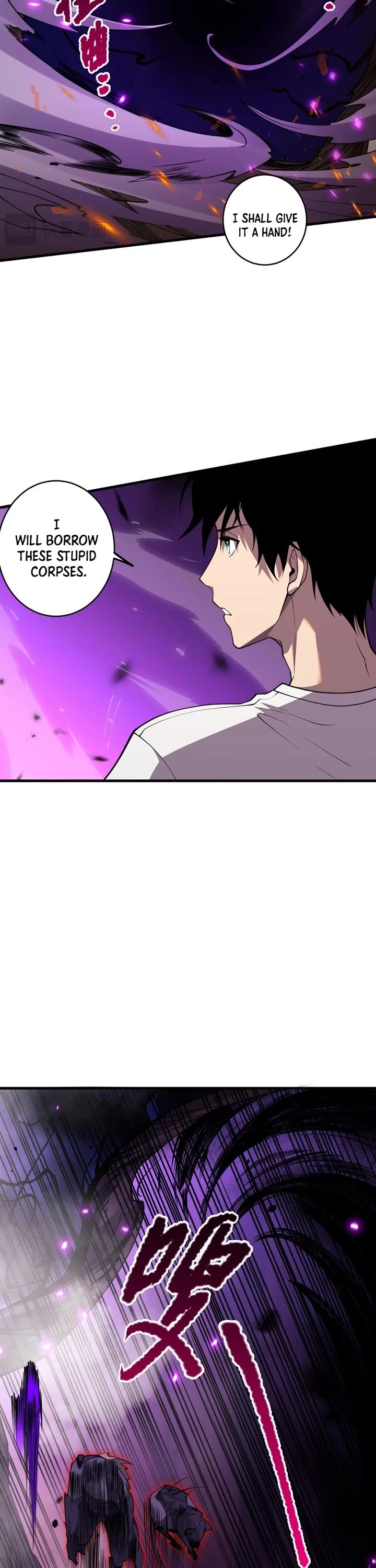 Disastrous Necromancer Chapter 63 page 22 - Chapter 63