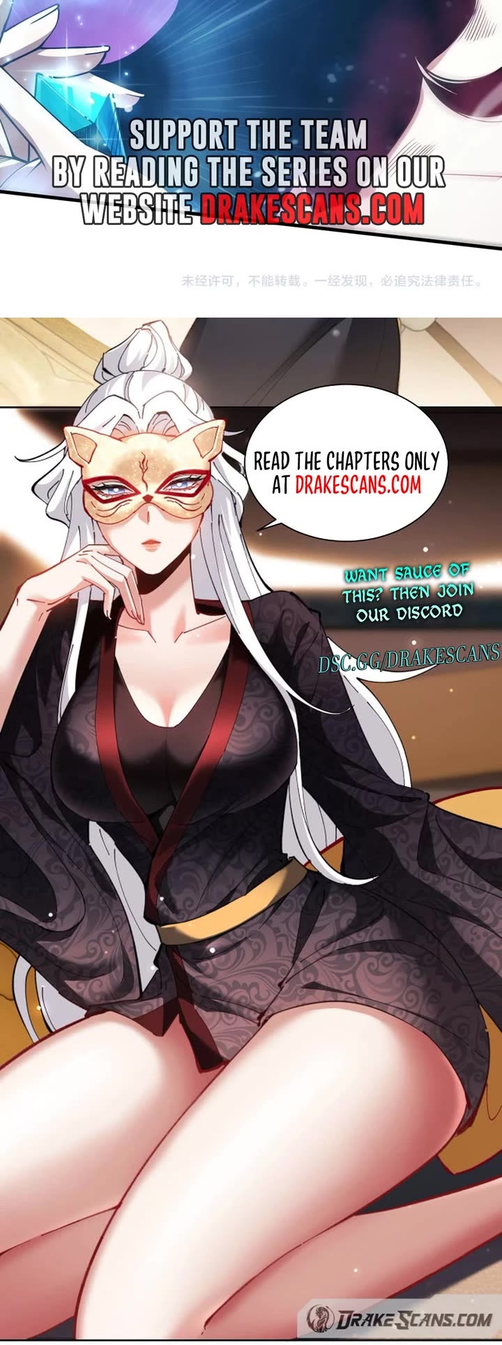 Disastrous Necromancer Chapter 63 page 33 - Chapter 63
