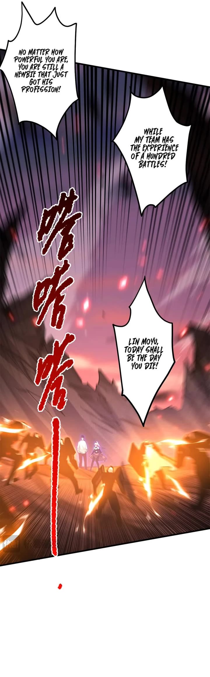 Disastrous Necromancer Chapter 64 page 23 - Chapter 64