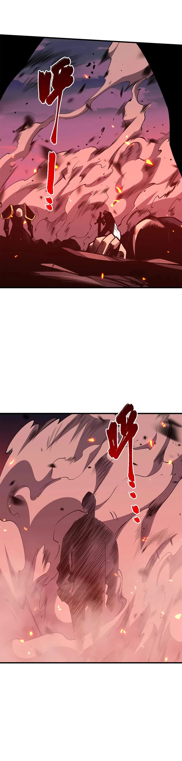 Disastrous Necromancer Chapter 65 page 11 - Chapter 65