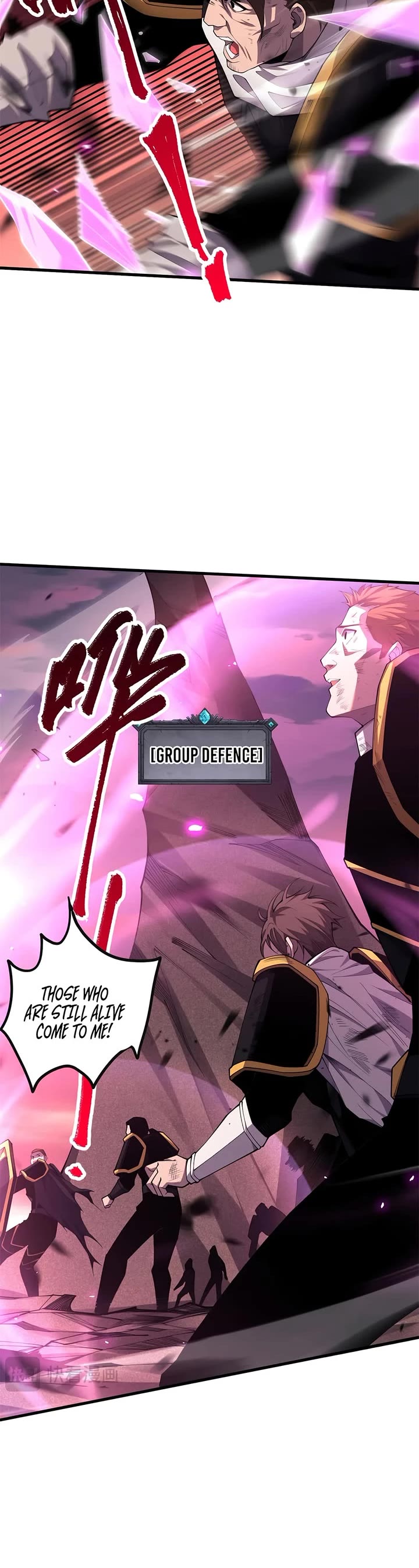 Disastrous Necromancer Chapter 65 page 25 - Chapter 65