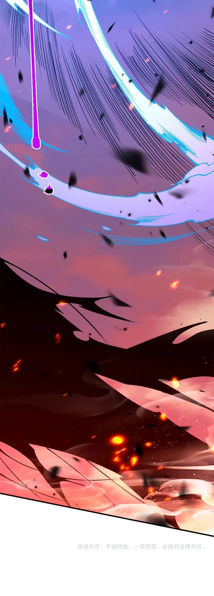 Disastrous Necromancer Chapter 65 page 33 - Chapter 65