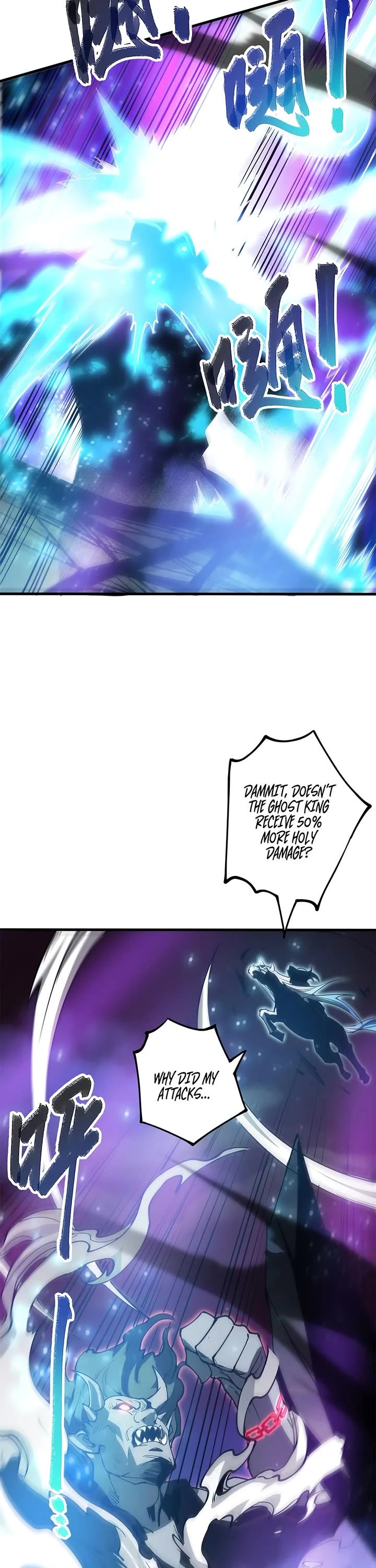 Disastrous Necromancer Chapter 66 page 11 - Chapter 66