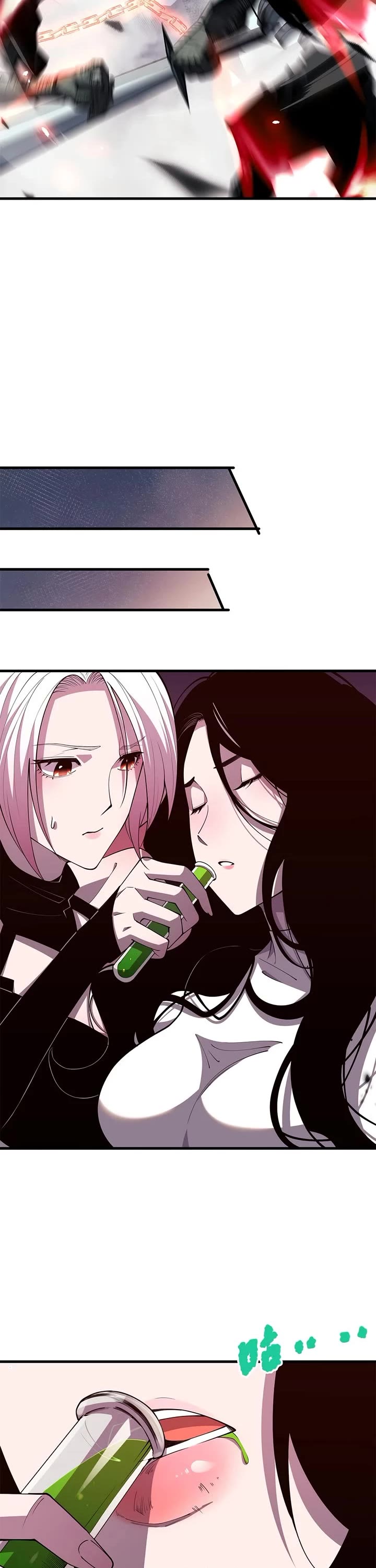 Disastrous Necromancer Chapter 66 page 22 - Chapter 66