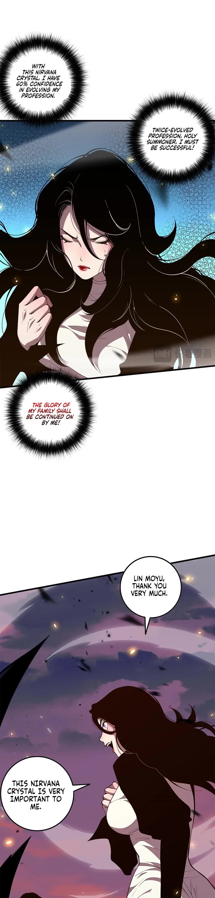 Disastrous Necromancer Chapter 67 page 6 - Chapter 67 (Fixed)