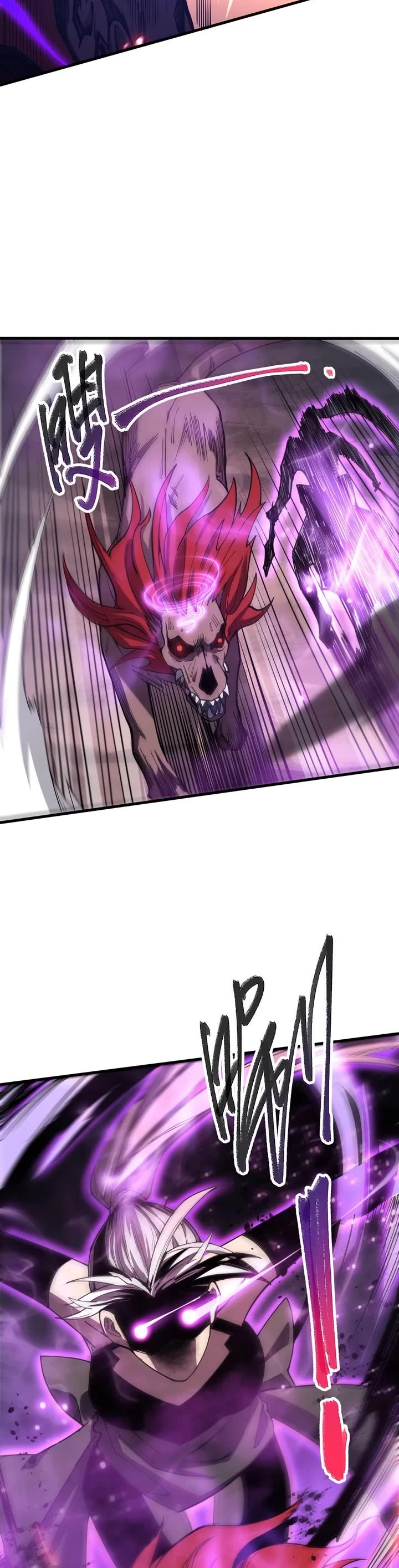 Disastrous Necromancer Chapter 68 page 23 - Chapter 68
