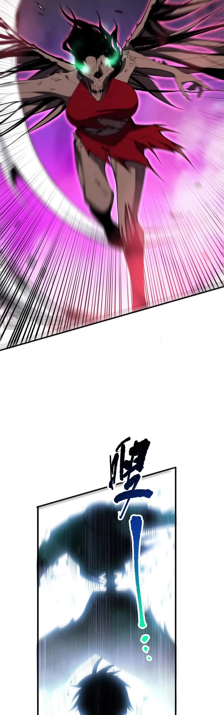 Disastrous Necromancer Chapter 69 page 13 - Chapter 69