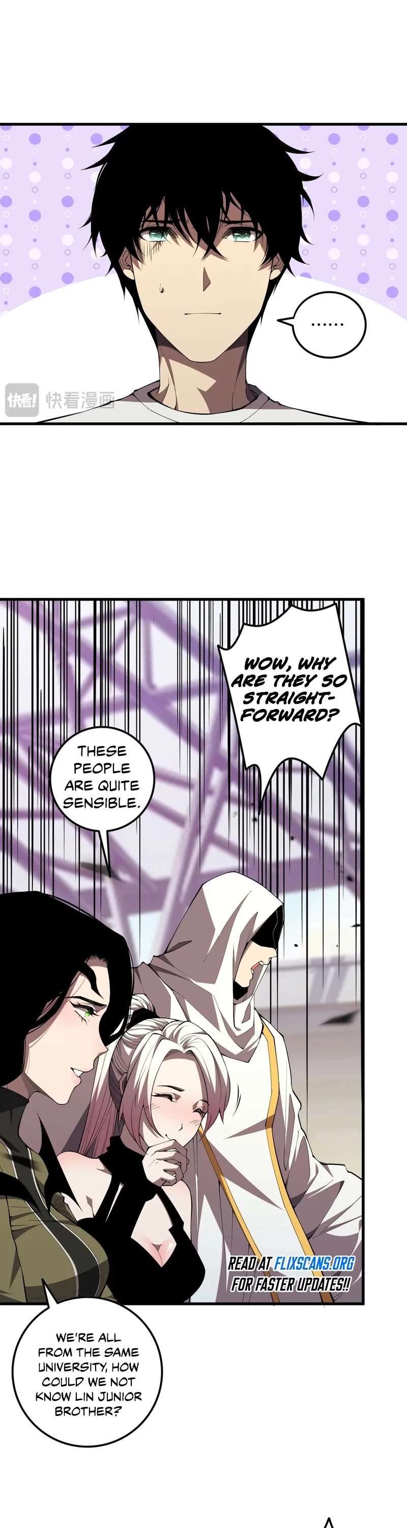 Disastrous Necromancer Chapter 72 page 18 - Chapter 72