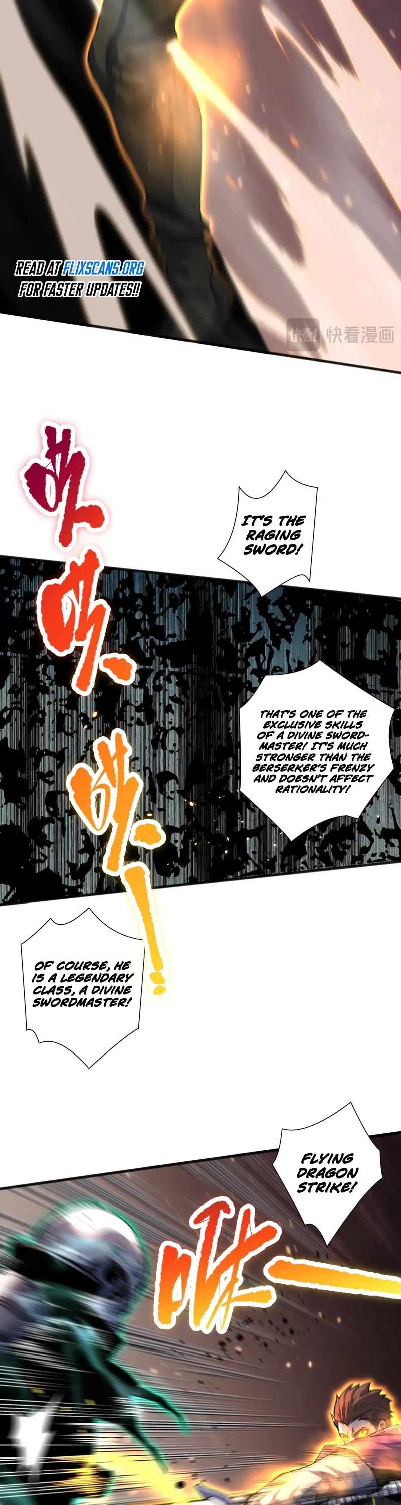 Disastrous Necromancer Chapter 73 page 16 - Chapter 73