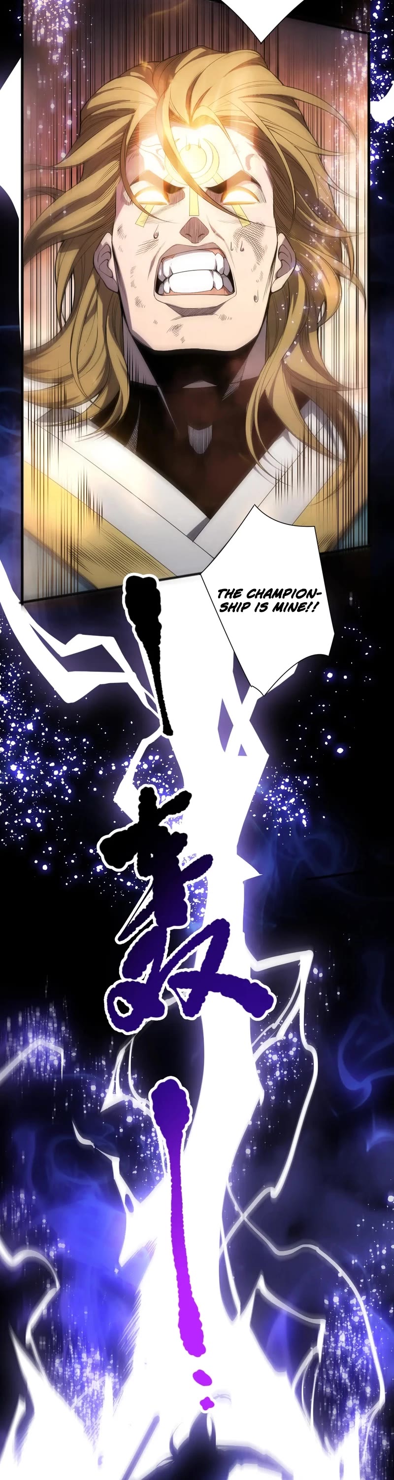 Disastrous Necromancer Chapter 76 page 2 - Chapter 76