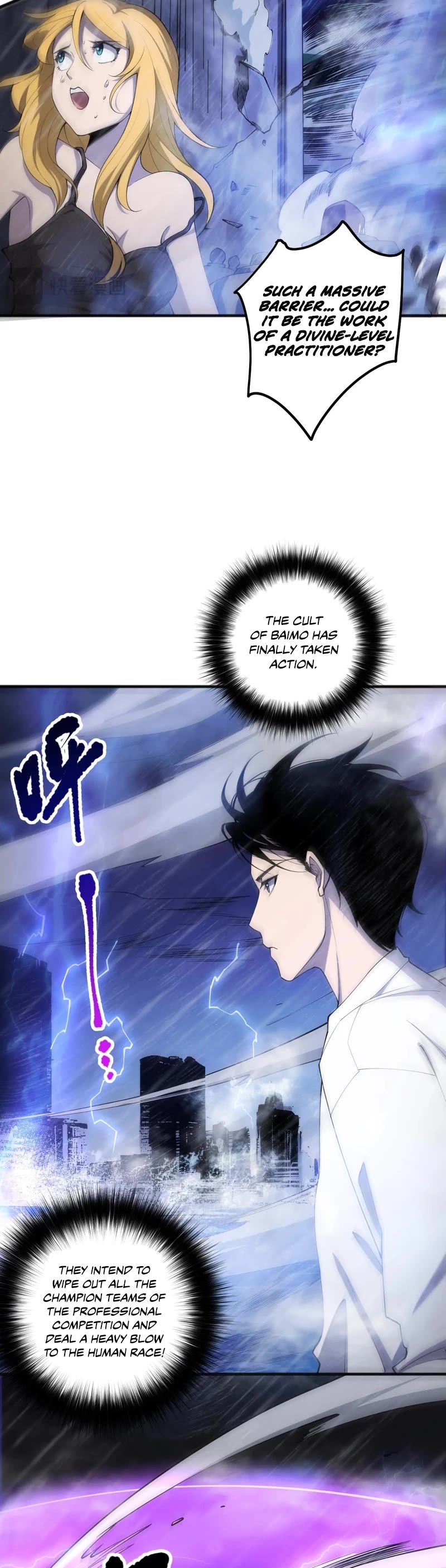 Disastrous Necromancer Chapter 77 page 14 - Chapter 77