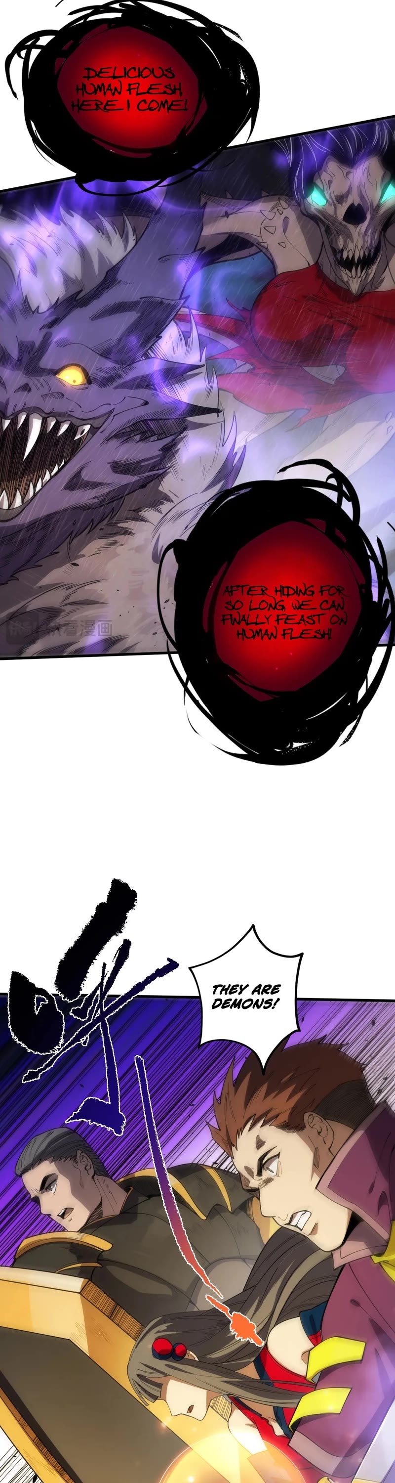 Disastrous Necromancer Chapter 77 page 23 - Chapter 77