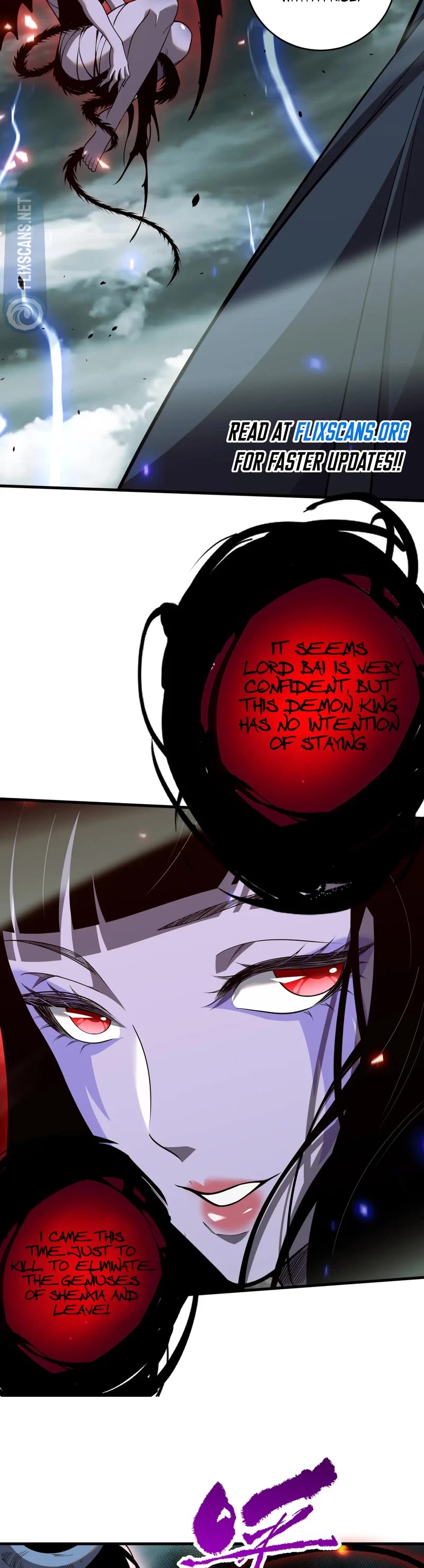 Disastrous Necromancer Chapter 77 page 34 - Chapter 77