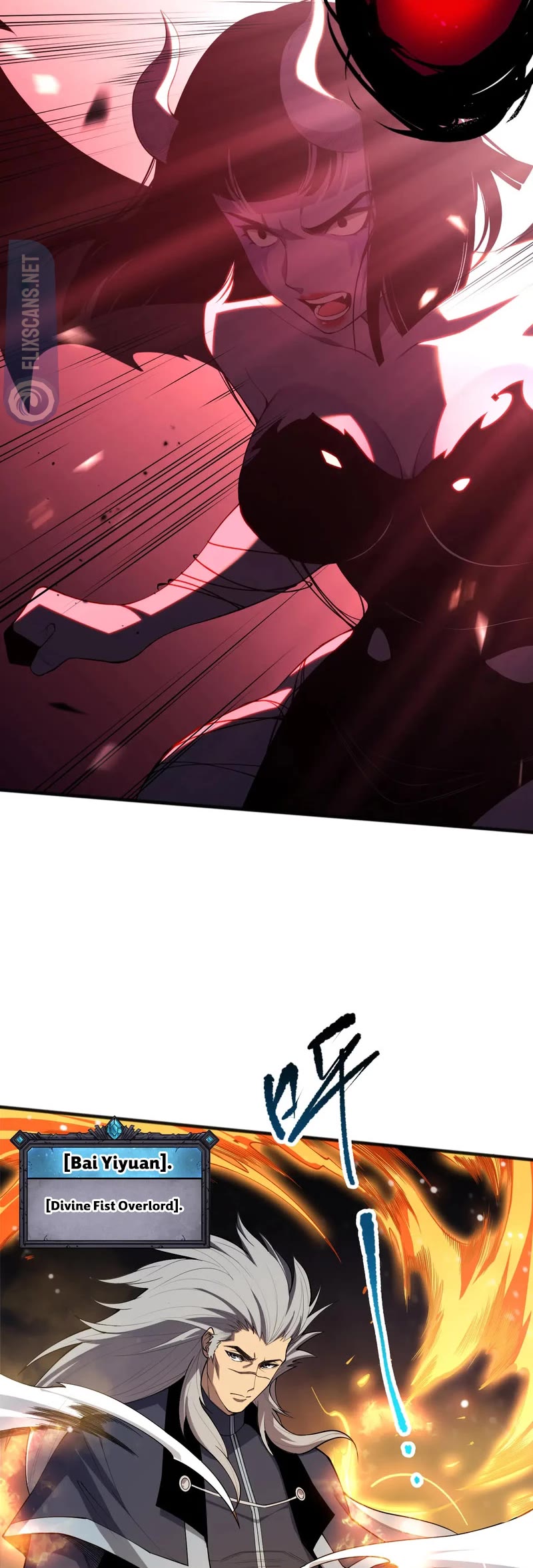 Disastrous Necromancer Chapter 78 page 14 - Chapter 78