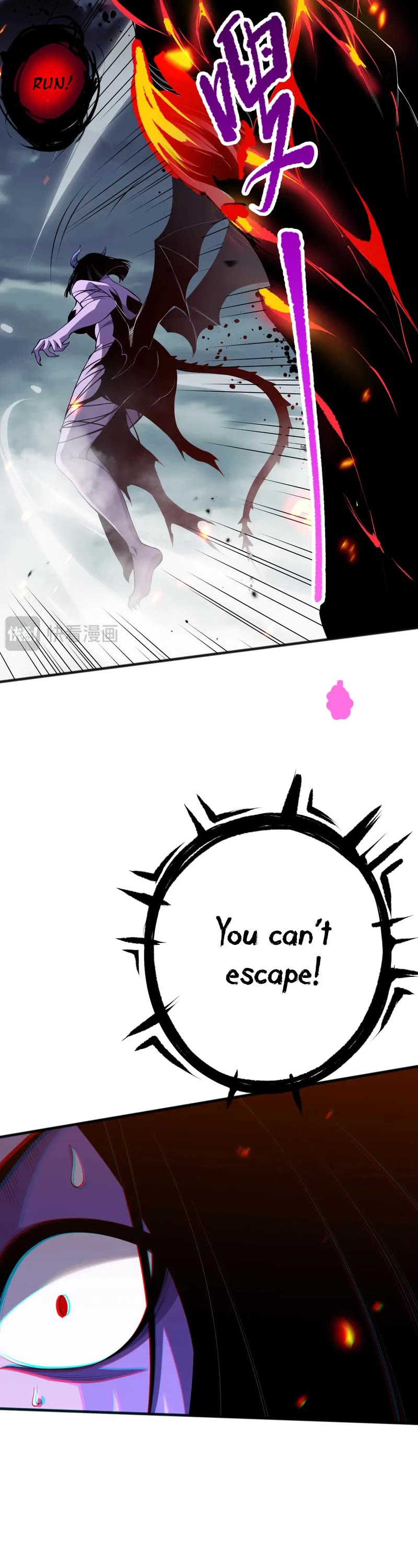 Disastrous Necromancer Chapter 78 page 22 - Chapter 78