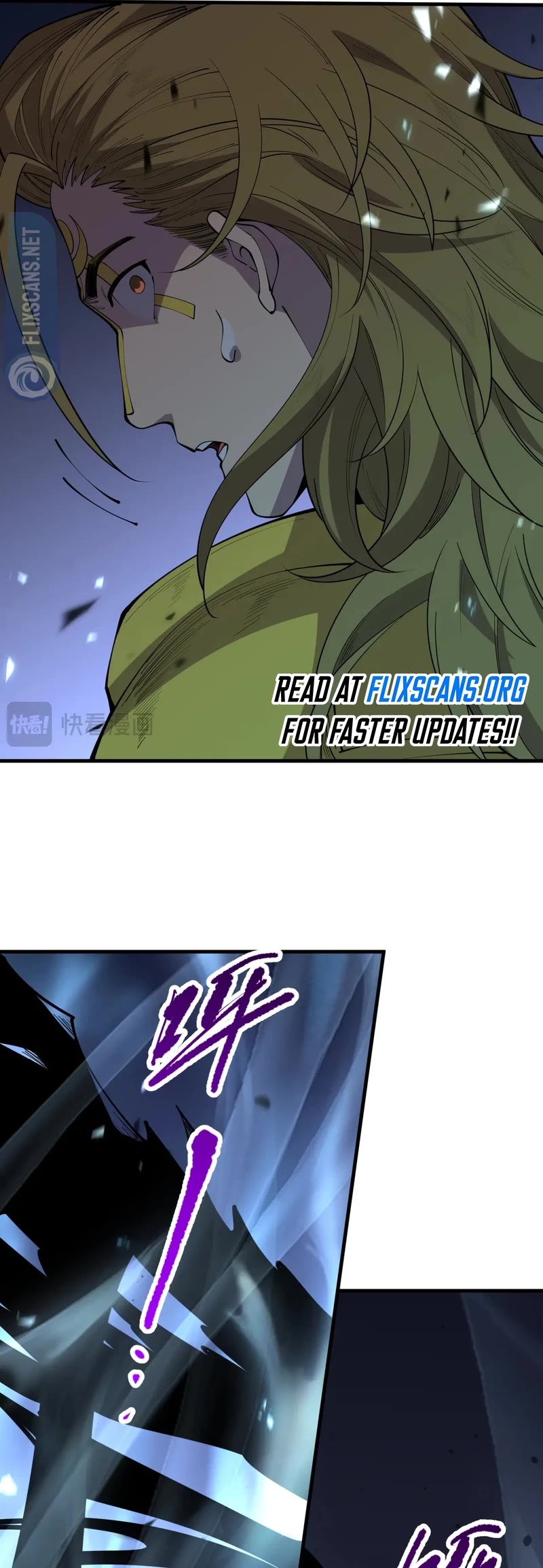 Disastrous Necromancer Chapter 79 page 14 - Chapter 79