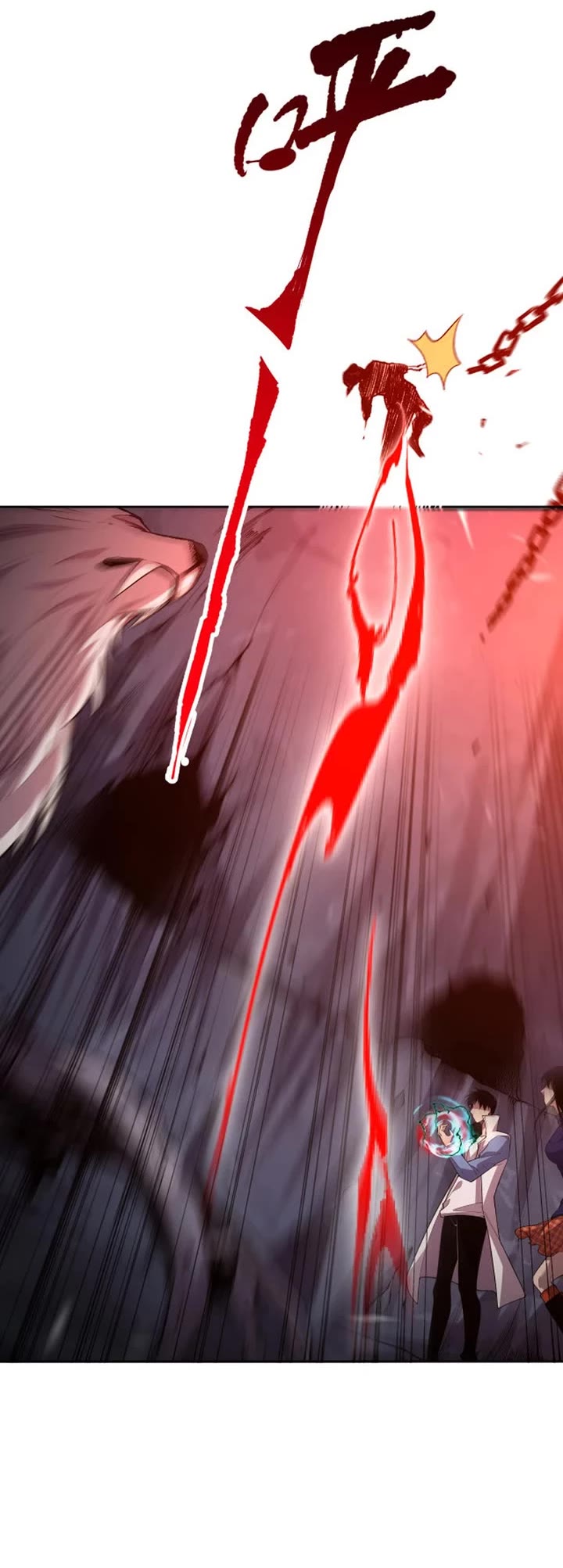 Disastrous Necromancer Chapter 8 page 14 - Chapter 8