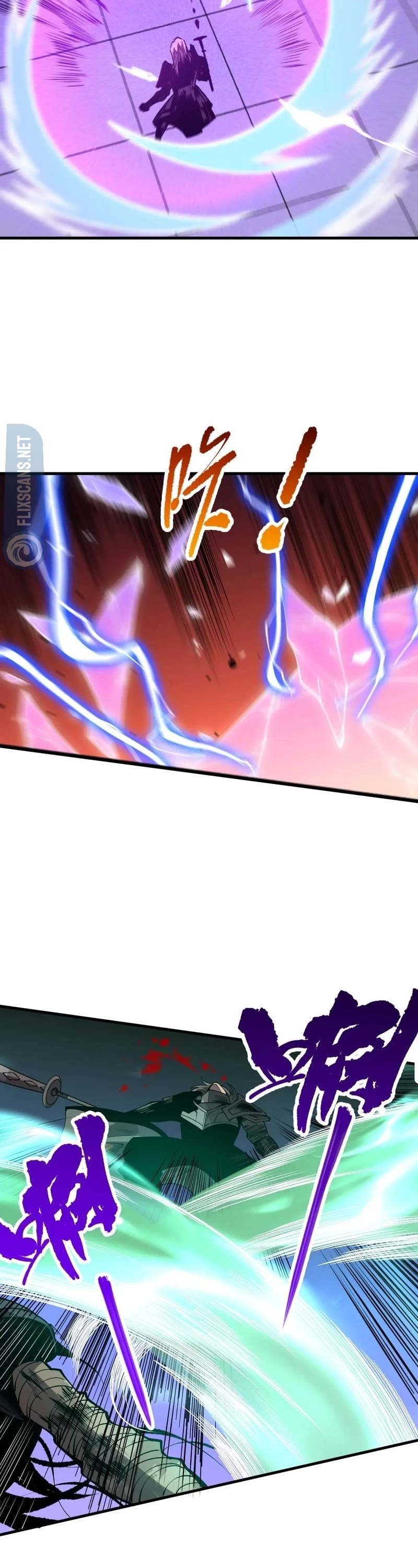 Disastrous Necromancer Chapter 81 page 22 - Chapter 81