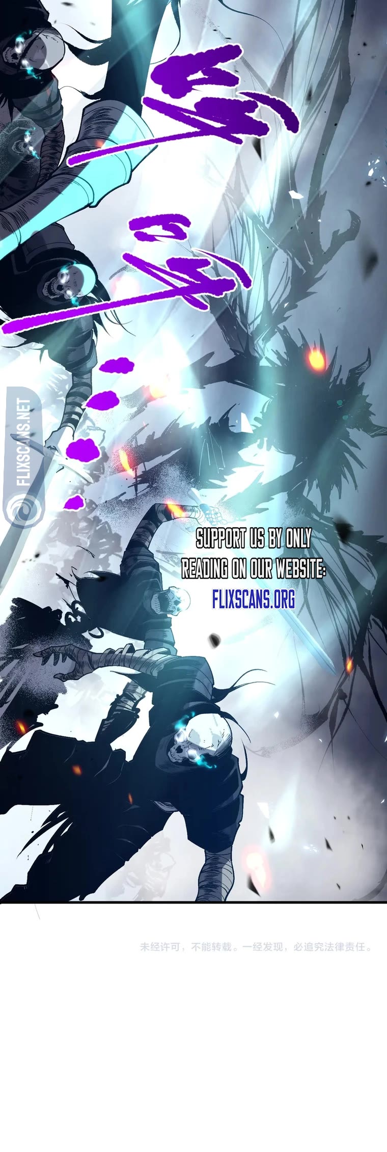 Disastrous Necromancer Chapter 84 page 32 - Chapter 84
