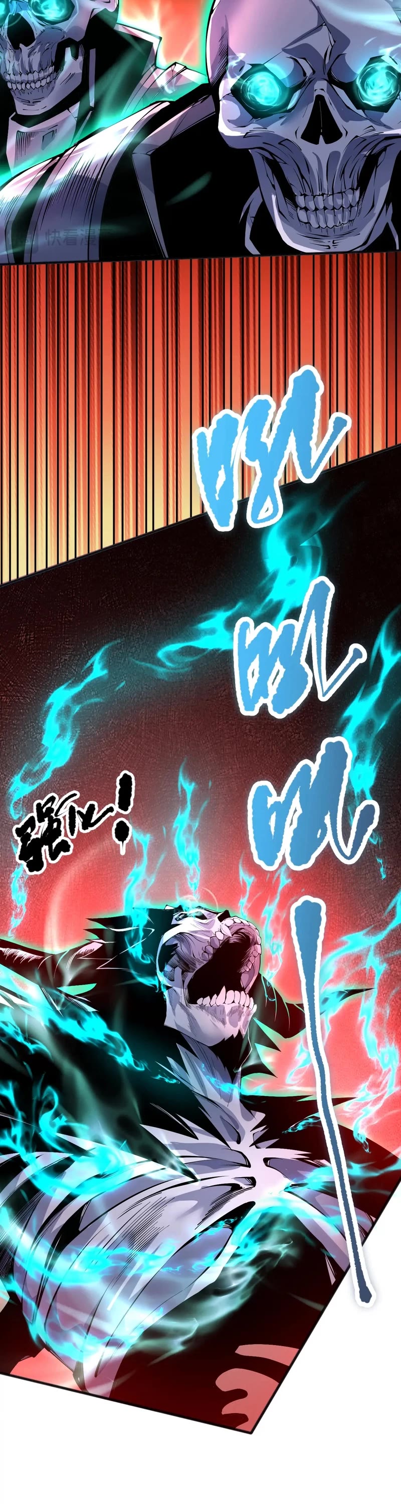 Disastrous Necromancer Chapter 85 page 11 - Chapter 85