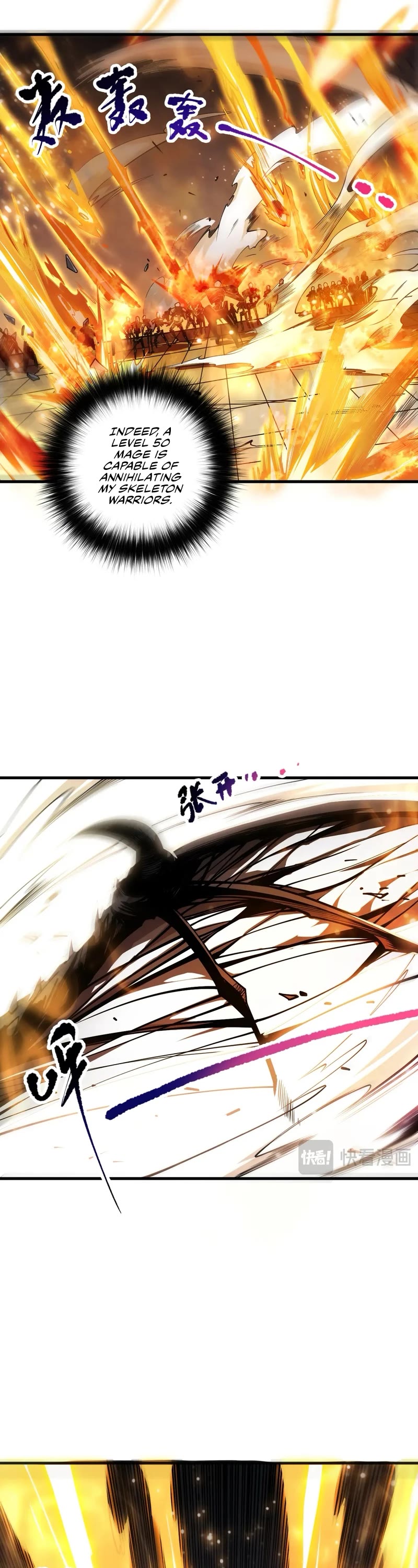 Disastrous Necromancer Chapter 85 page 2 - Chapter 85