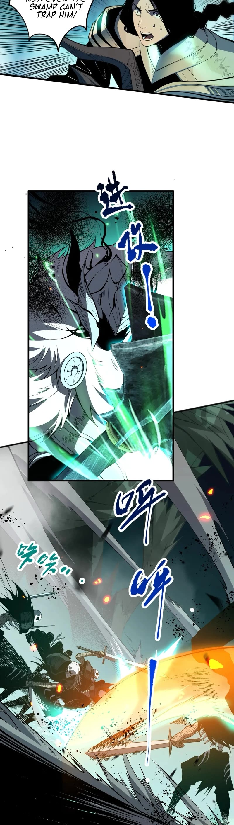 Disastrous Necromancer Chapter 85 page 20 - Chapter 85